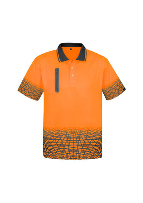 Clearance Box #9- Hi-Vis Polos