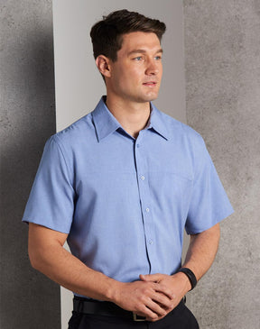 Benchmark M7600S Men's CoolDry Short Sleeve Shirt